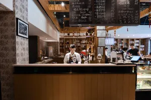 Image of James Joyce Coffetel Guangzhou Railway Station Sanyuanli Metro Station