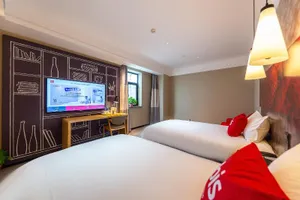 Image of Ibis Lanzhou Eastern Market Hotel