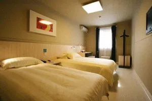 Image of Shanghai Everbright International Hotel