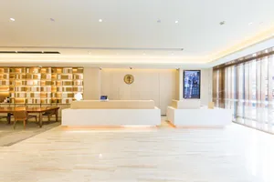 Image of JI Hotel Shanghai Huaihai Zhong Road