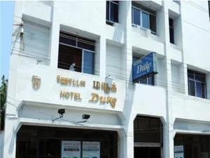 Image of Hotel Duke