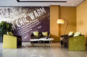 Image of IU Hotel Kunming Jinma Bijifang Joy City