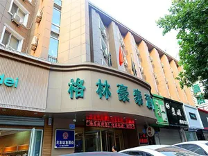 Image of GreenTree Inn Jinan Quancheng Hotel