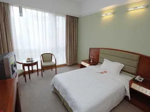 Image of Guangzhou New Tianhe Hotel