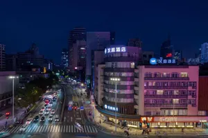 Image of Hi Inn Ningbo Tianyi Square Chenghuang Temple