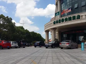 Image of GreenTree Inn Shanghai Jiading Anting Motor City Express Hotel