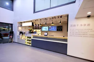 Image of Hanting Hotel Guangzhou Gangding Metro Station