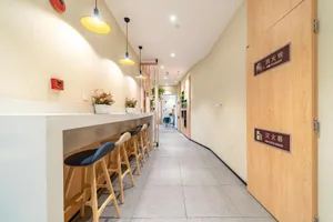 Image of Hanting Hotel Shanghai Hongqiao Hub Qibao Center