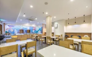 Image of Hanting Hotel Shanghai Zhangjiang Park Guanglan Road Metro Station