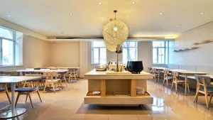 Image of JI Hotel Beijing Chaoyangmen