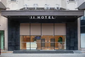 Image of JI Hotel Guangzhou Yuexiu Park