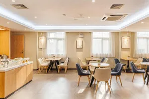 Image of Hanting Hotel Guangzhou Fanyu Bridge Walking Street