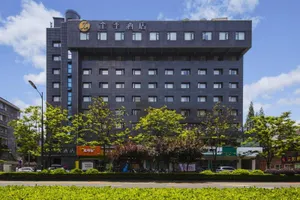 Image of JI Hotel Hangzhou Huanglong Wensan Road