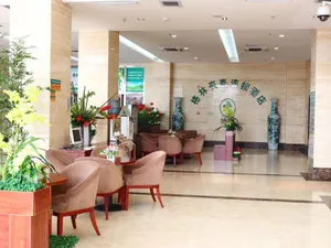 Image of GreenTree Inn Tianjin Wuqing Distric Bohai Market