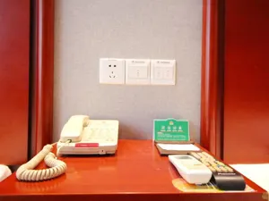 Image of GreenTree Alliance JiangSu SuZhou Industrial Park LianFeng Plaza Hotel