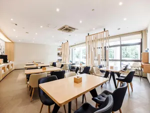 Image of Hanting Hotel Shanghai Hongqiao Airport