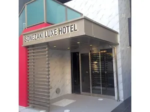 Image of Sonezaki Luxe Hotel