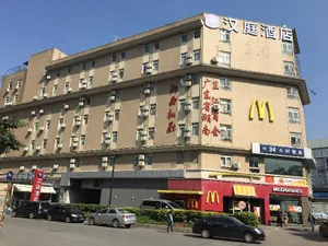 Image of Hanting Hotel Guangzhou Huangshi