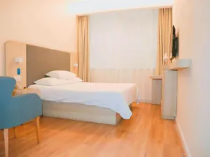 Image of Hanting Hotel Shanghai Nanjing Road Padestrian Street Center