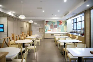 Image of Hanting Hotel Changchun Yiqi West Station