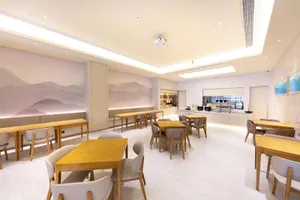 Image of Ji Hotel Nanjing Xianlin Xuzhuang Software Park