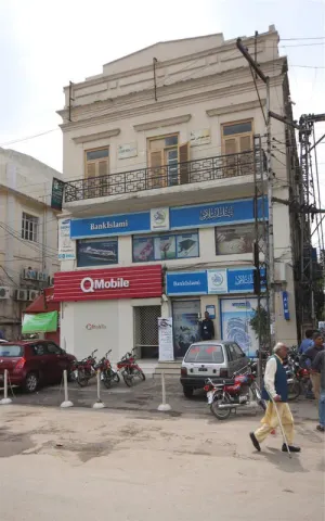 Image of Lahore Backpackers