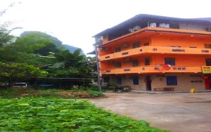 Image of Yangshuo Culture House