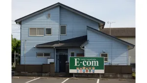 Image of MtFuji Homestay Leoya