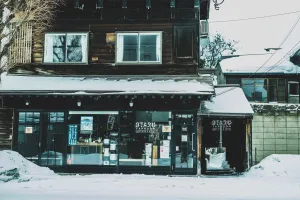 Image of Otaru Tap Room & Hostel