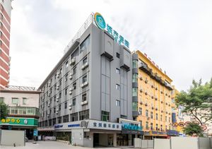 Image of City Comfort Inn Quanzhou Wanda