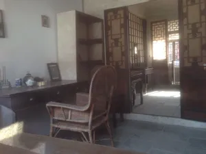Image of Bei Jing Jing Ling Hotel