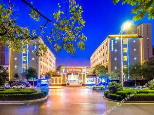 Image of Xidao Hotel (Handan Fuxing Trade City)