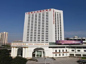 Image of Vienna International Hotel Shanghai Railway Station Long Men Branch