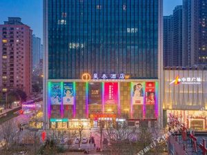 Image of Hao Tai Hotel(metro station store, Fengcheng 5th Road, Xi'an Economic Development Zone)