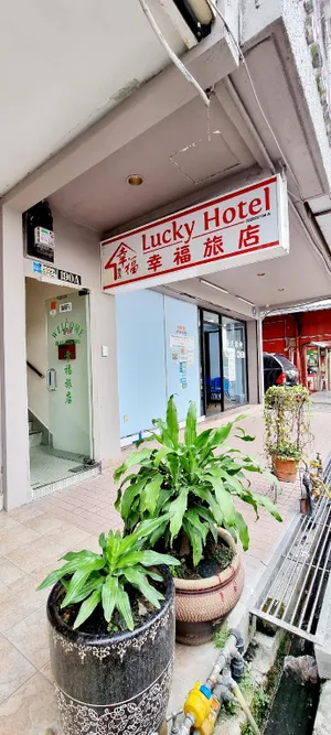 Image of Lucky Hotel
