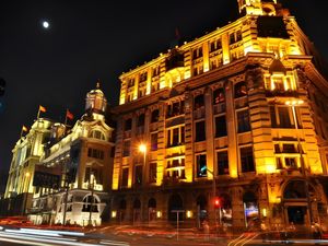 Image of Qingmu Select Hotel (Shanghai Railway Station Zhongxing Road Metro Station)