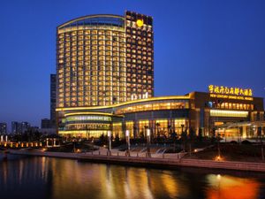 Image of New Century Grand Hotel Ningbo