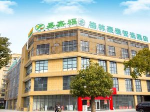 Image of GreenTree Inn Express Chuzhou Langya District Government Chuhe Road