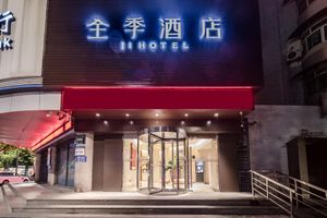 Image of Ji Hotel Hangzhou West Lake Zhongshan Bei Road