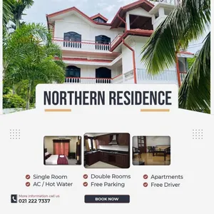 Image of Northern Residence