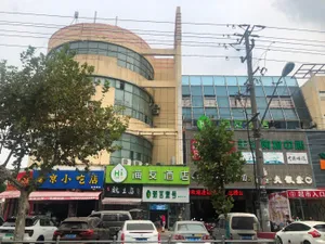 Image of Hi Inn Shanghai Songjing Qiujing Road