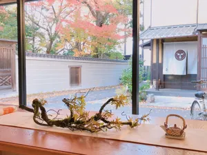 Image of On My Way Kyoto GuestHouse & Hostel
