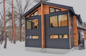 Image of Snowlines Apartments Hakuba