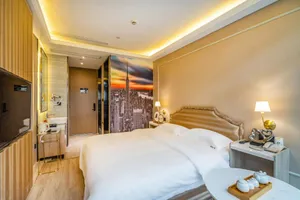 Image of Tu Ke Zhong Guo HOTELShang Hai Hong Qiao Guo Zhan Zhong Xin Hua Xiang Lu Dian