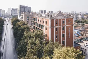 Image of Atour Light Hotel Nantong Drum Plaza South Street