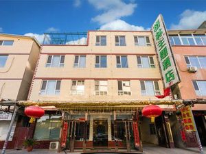 Image of Green Theme Hotel (Wusu International Airport)