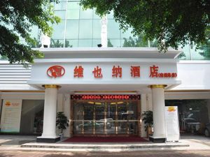 Image of Vienna Hotel Guangzhou Guangzhou Convention Center Nanzhou Road