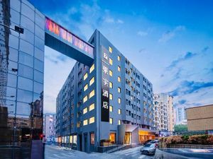 Image of Guoshi Hotel (Dalian Donggang Business District Harbour Plaza Subway Station)