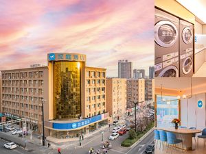 Image of Hanting Hotel Luoyang Nanchang Road Wangfujing