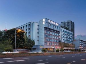 Image of Home Inn Chengdu Chunxi Road Hongxingqiao Metro Station